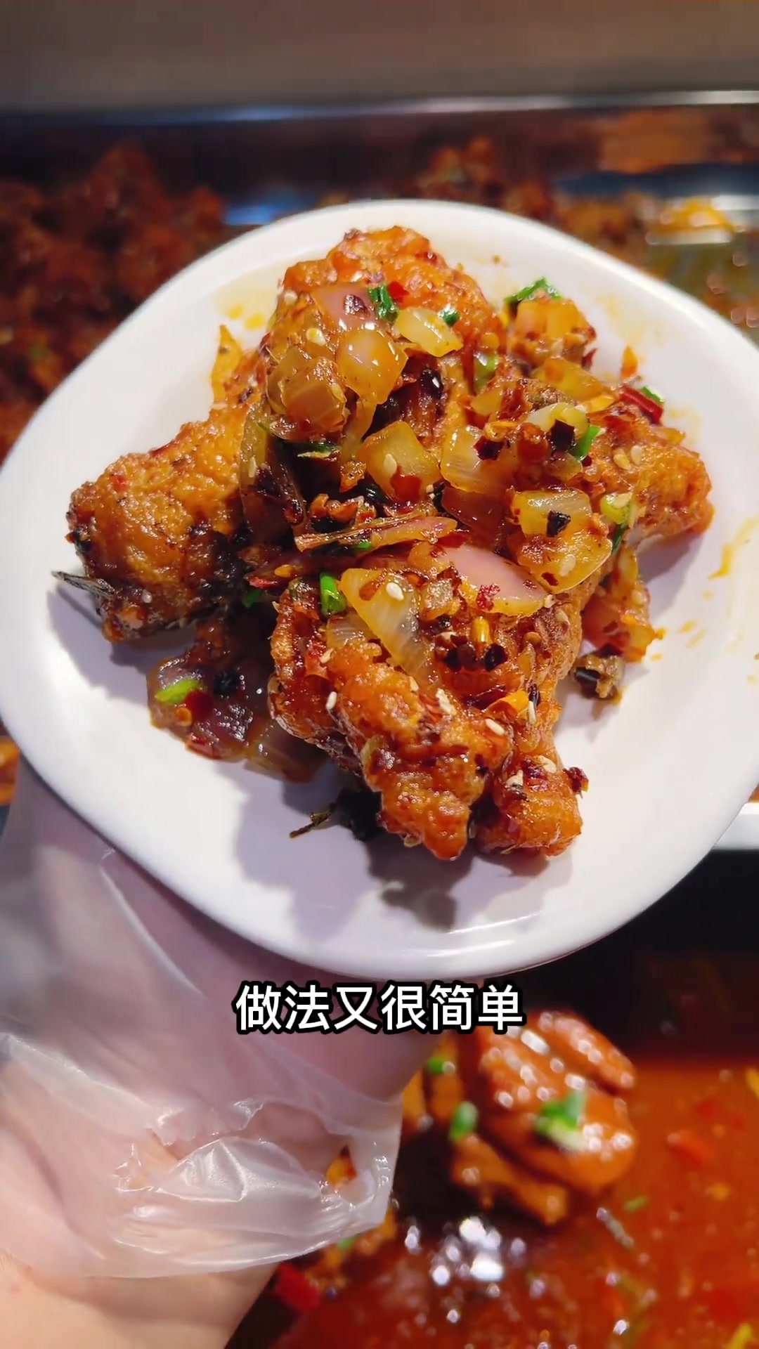 葱香干锅鸡腿做法,不焯水加食用油,干香下饭