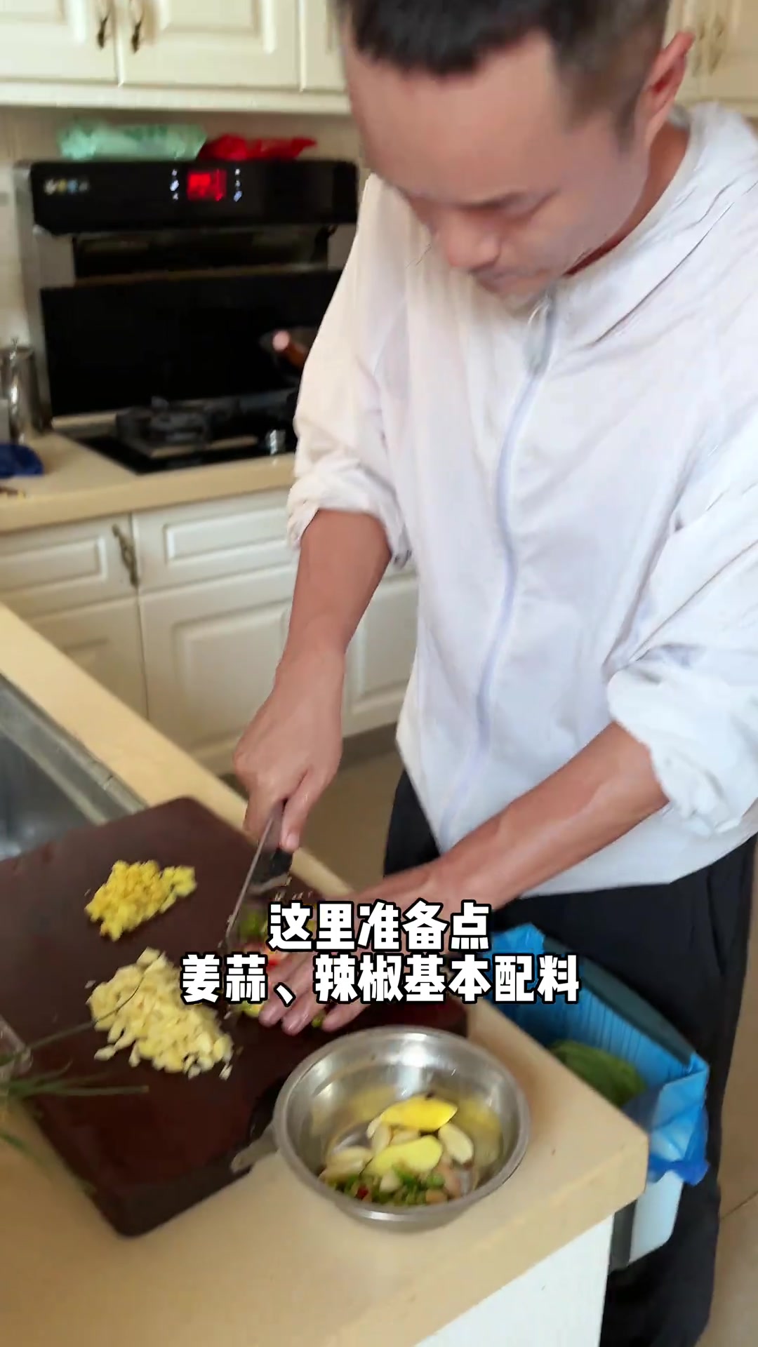 新鲜野生石扁头最佳做法是青焖,喝汤吃鱼俱佳