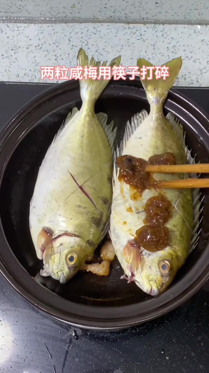 泥猛煮酸梅这道家常菜太下饭了