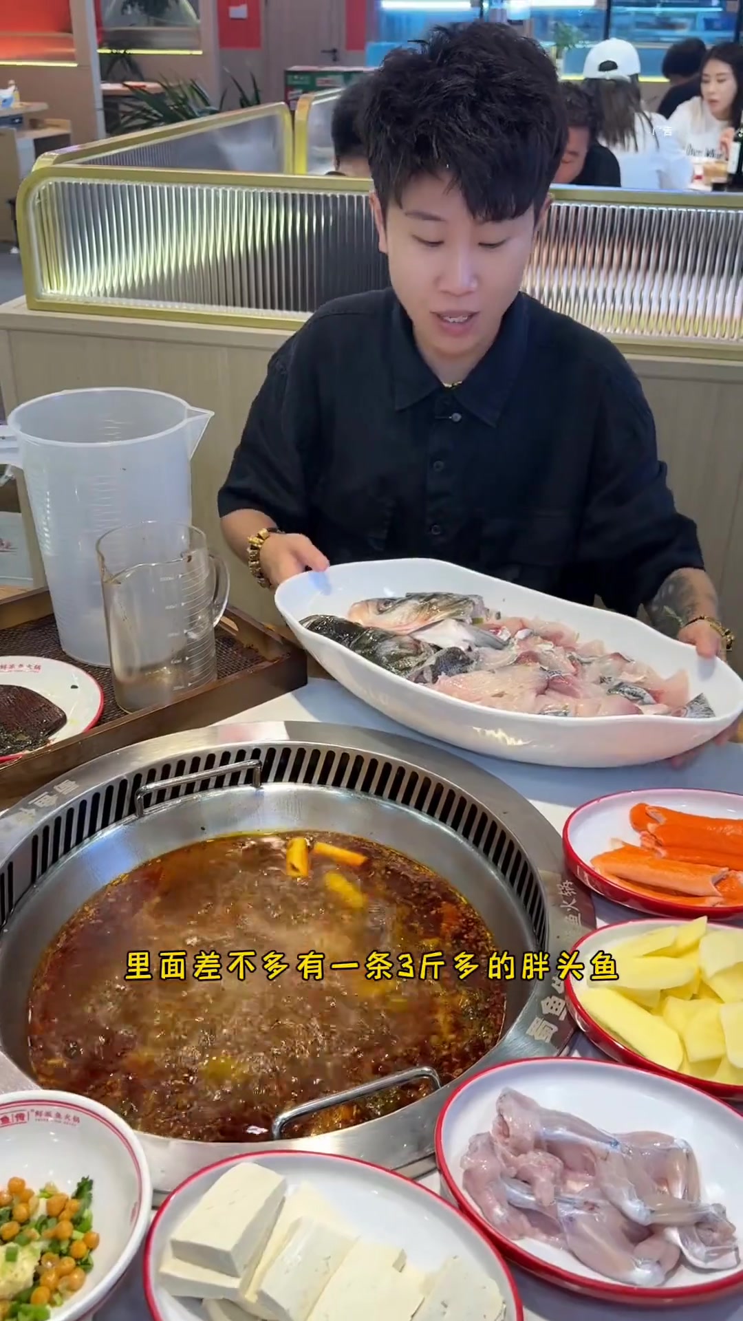 蜀鱼传鲜派鱼火锅，北仑也有现炒锅底现杀的鱼火锅了