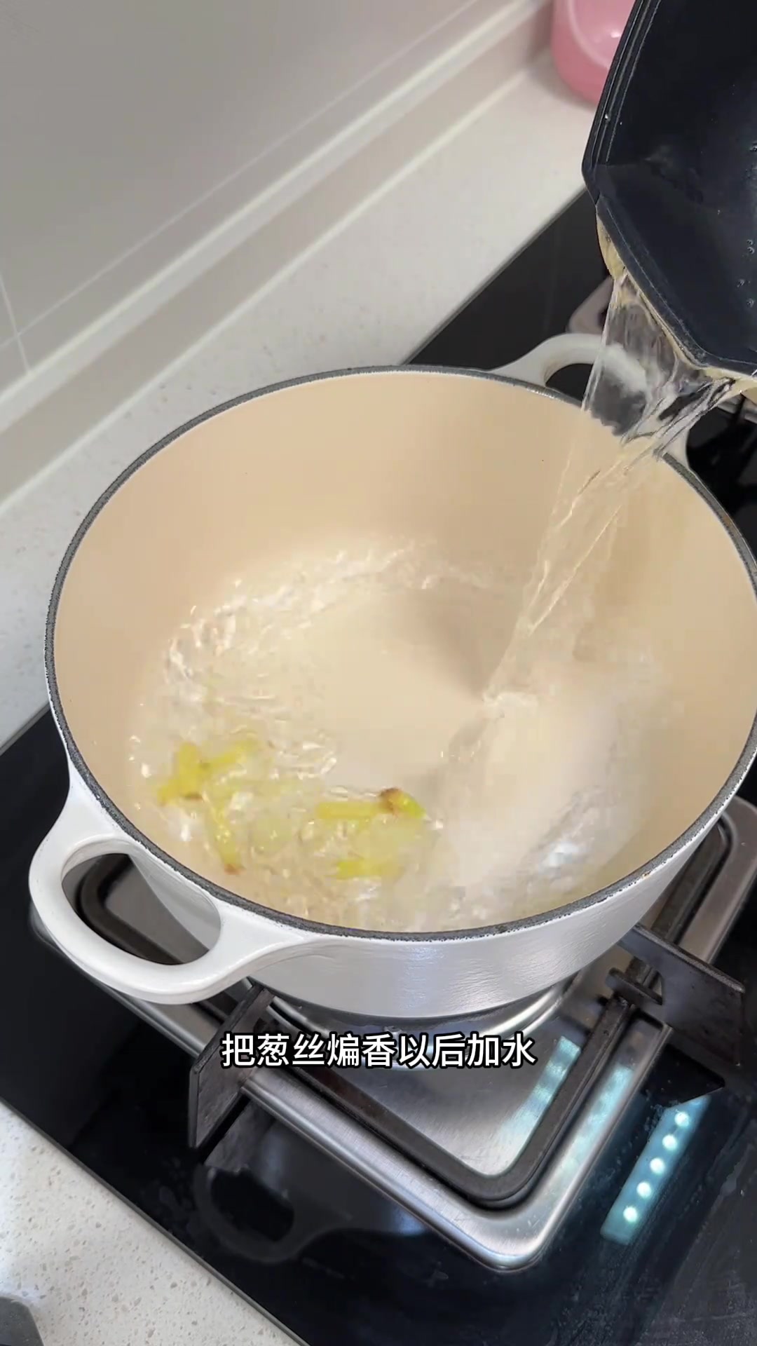 菠菜鱼丸汤，大人孩子都超爱