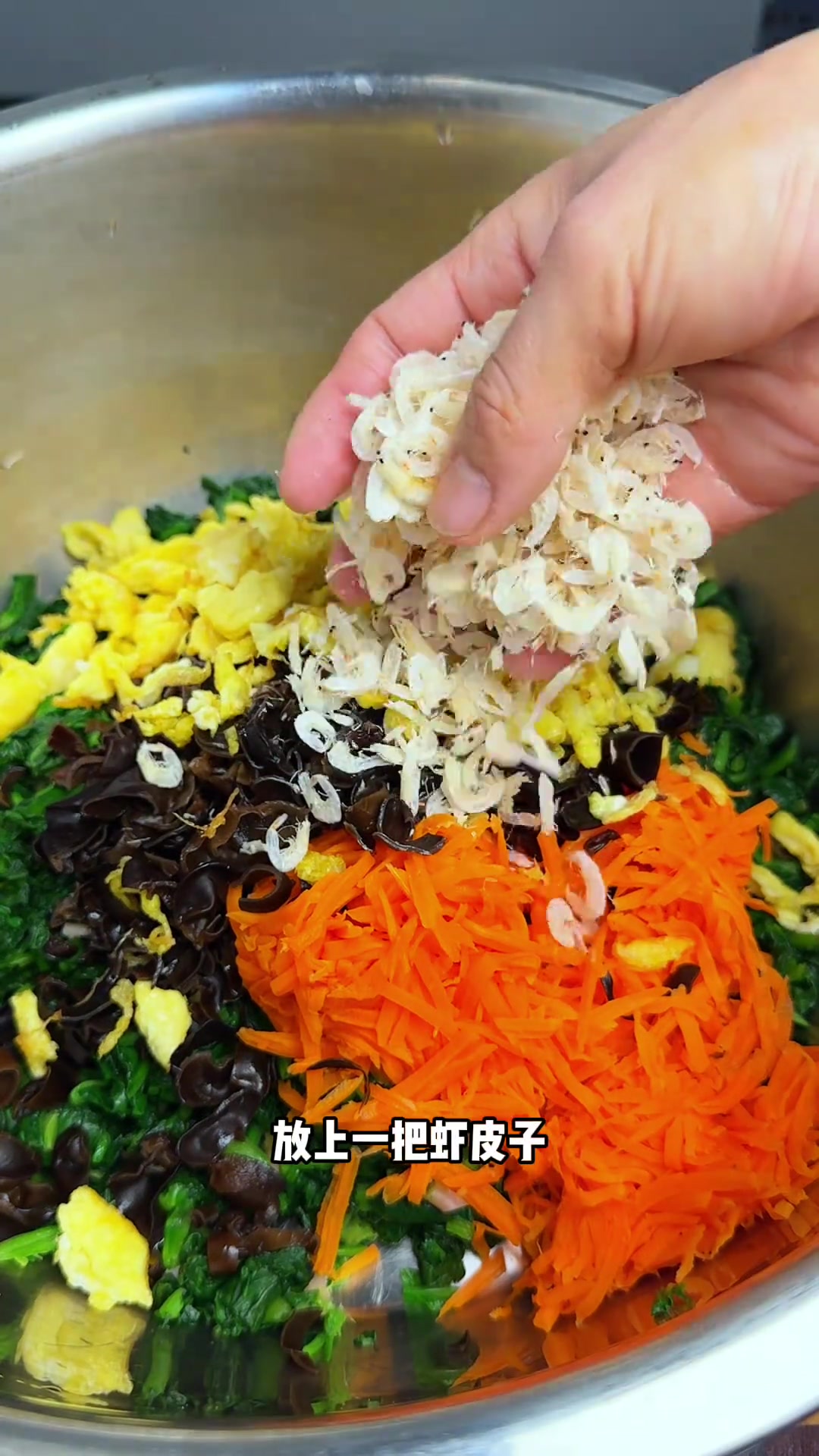 减肥季吃菠菜团子，好吃不长肉，满是维生素