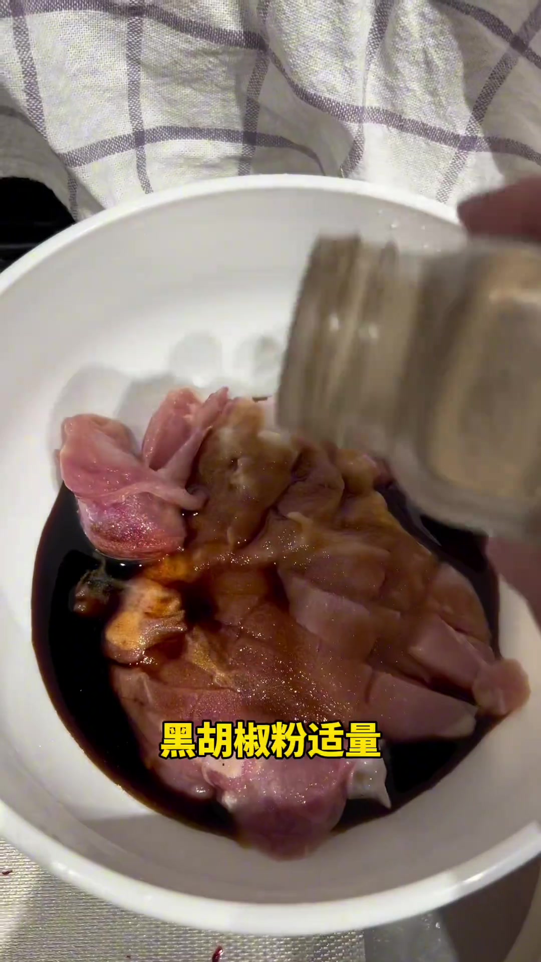 懒人必学!减脂版低卡照烧鸡腿,简单方便