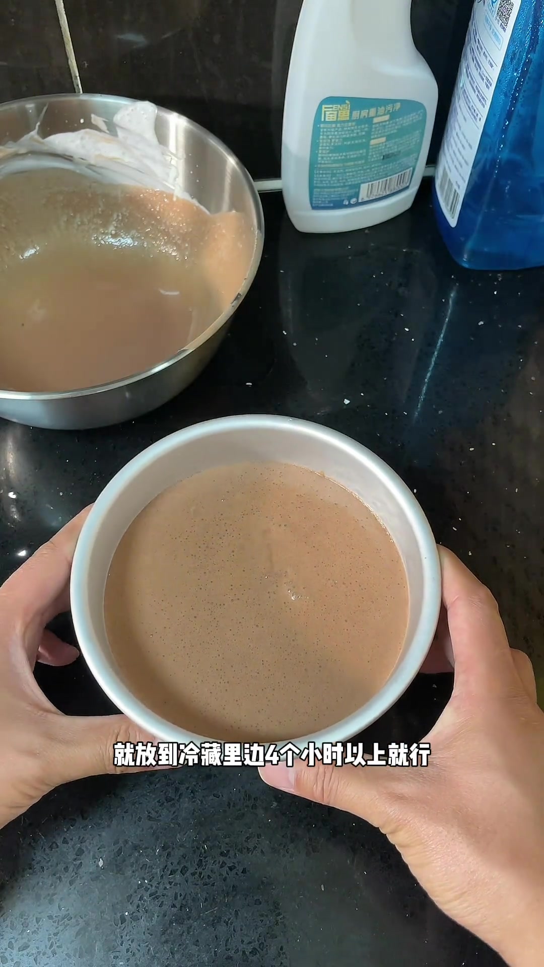 这巧克力慕斯蛋糕谁做谁成功，赶紧学