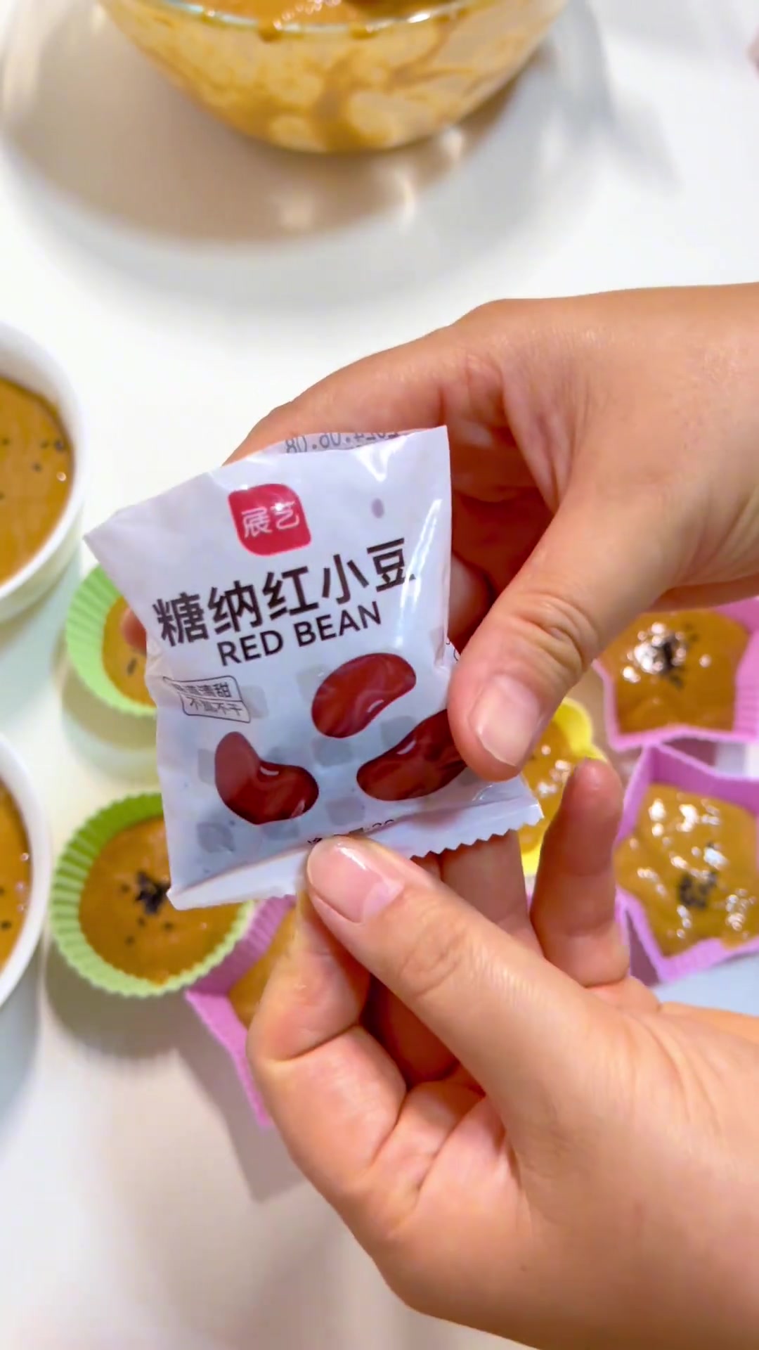 超详细红糖发糕教程,软糯Q弹,有娃家庭快做!