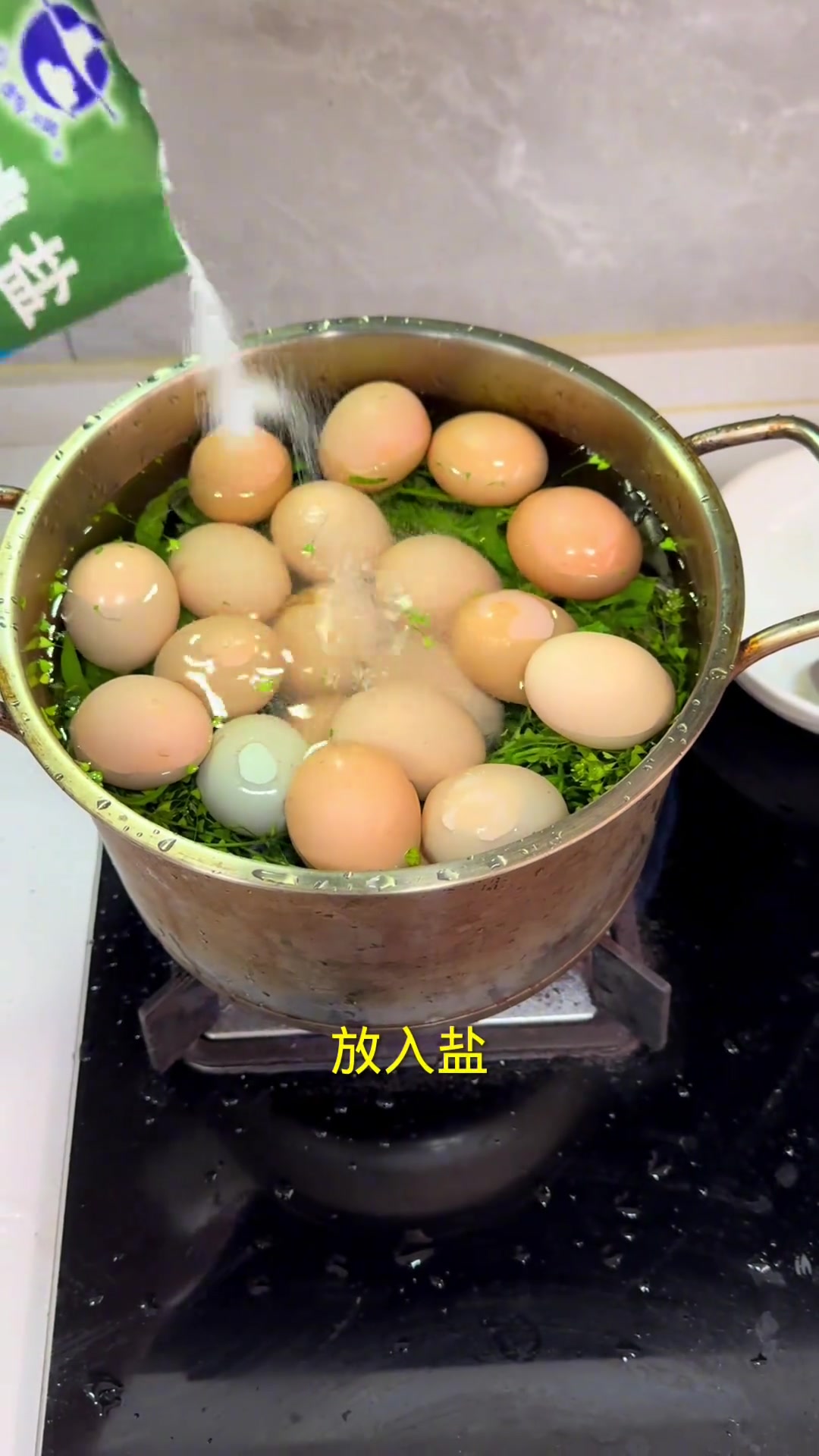 三月三地米菜煮鸡蛋，你做好了吗？吃了几个？