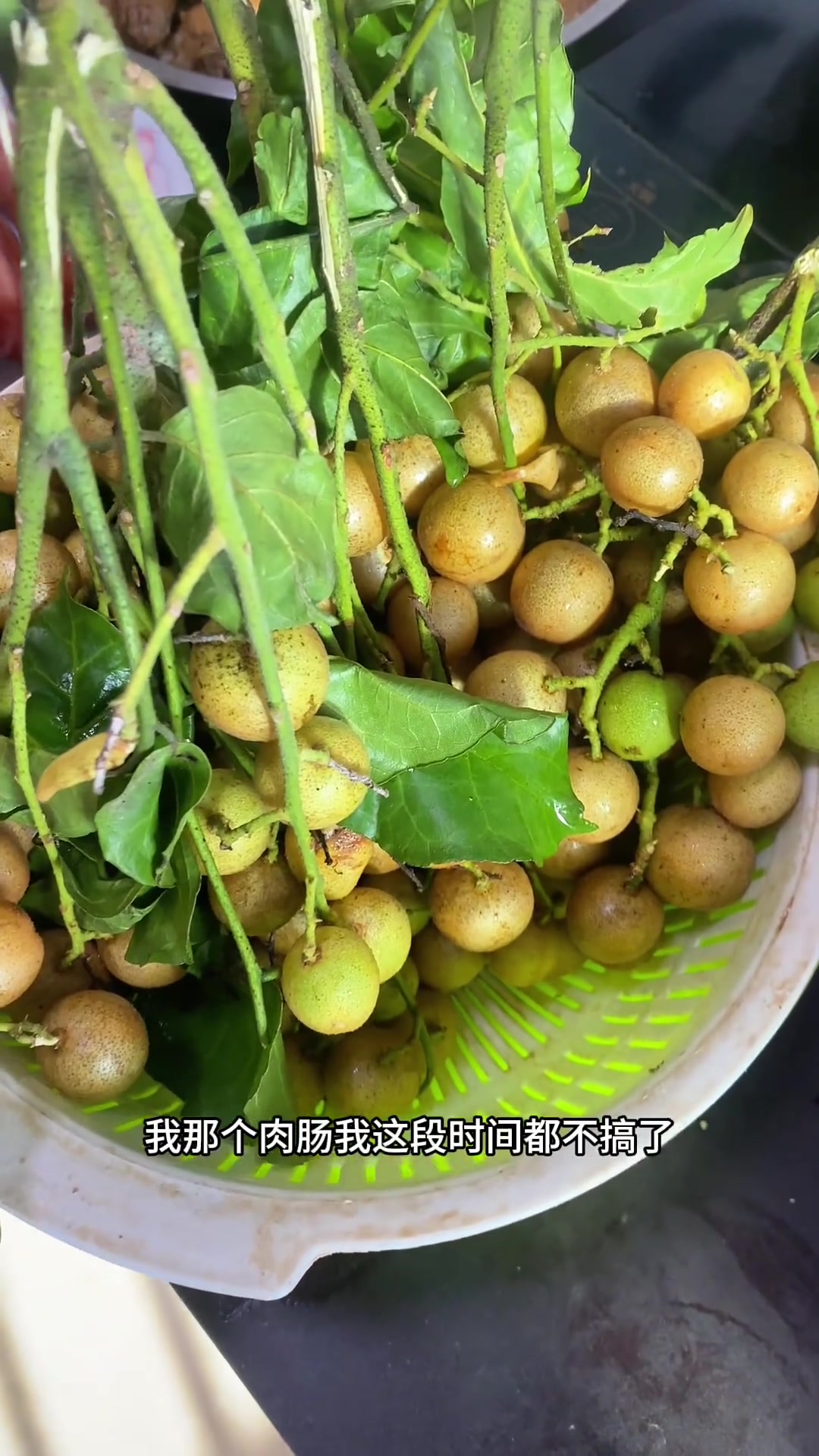 家长为高考学生做菜菜名寓意超有趣