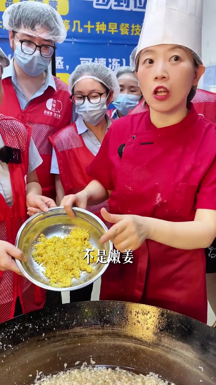 分享包子店十几年酱肉馅儿详细做法