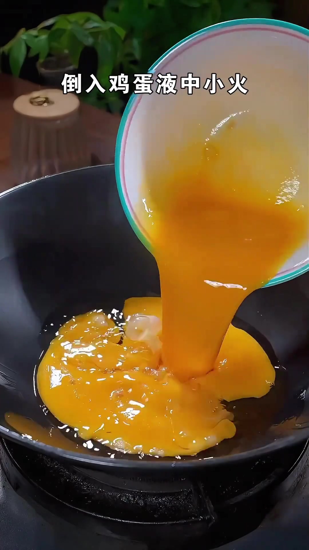 想吃面条别水煮,试试青椒鸡蛋打卤面,一周八次不腻