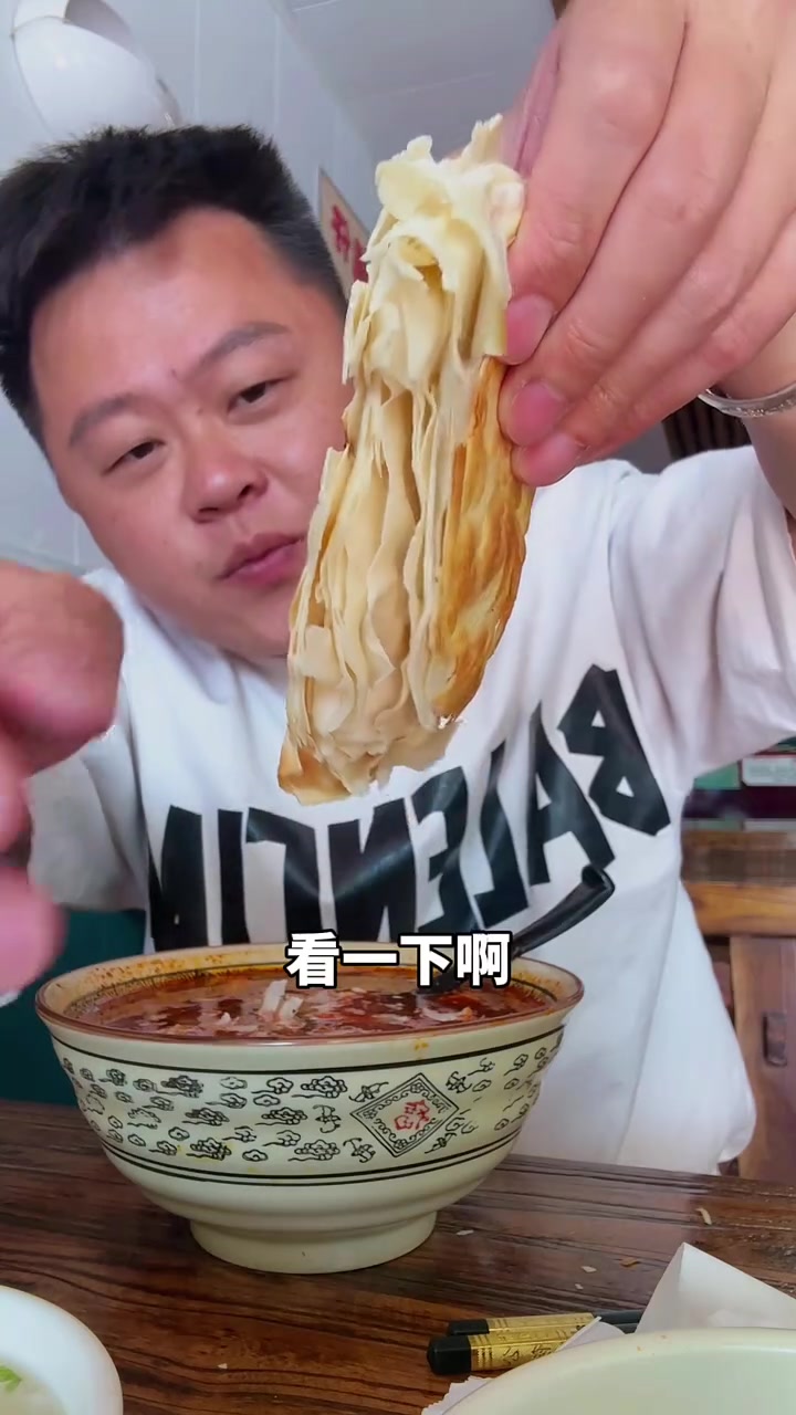 灵宝这碗羊肉糊卜为何让当地老饕为之疯狂？