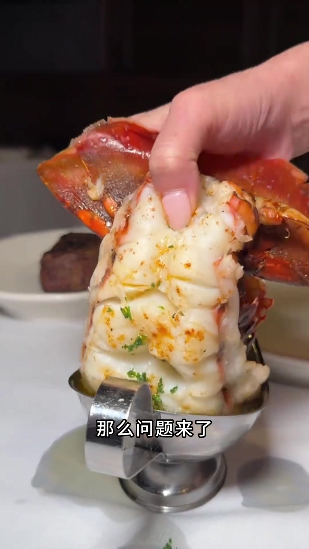 为何以前巨型龙虾，穷人都不爱吃？