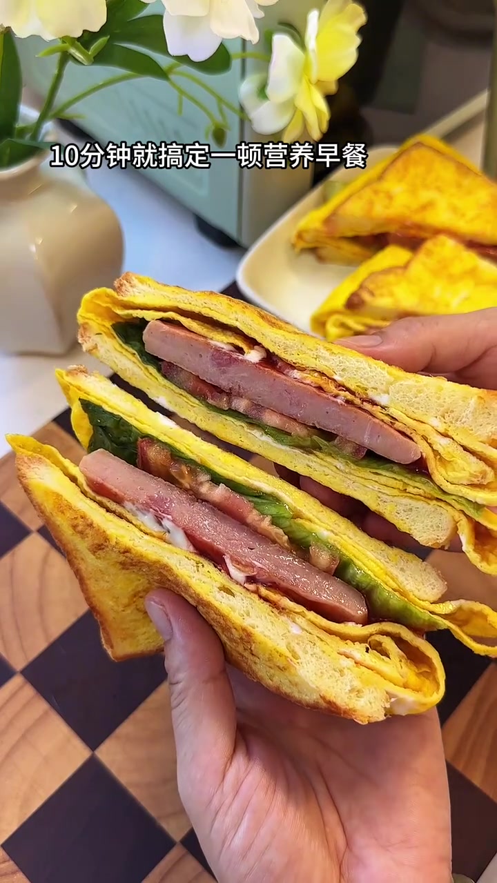 10分钟在家做午餐肉三明治，做法简单，营养美味 三明治 午餐肉 早餐吃什么 小学生早餐