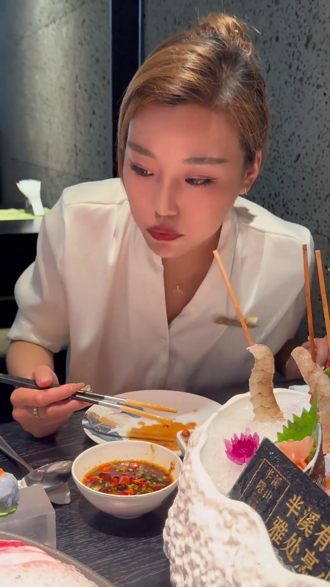 这秋刀鱼凭一己之力吃了顿火锅，会长这次是不是草率了