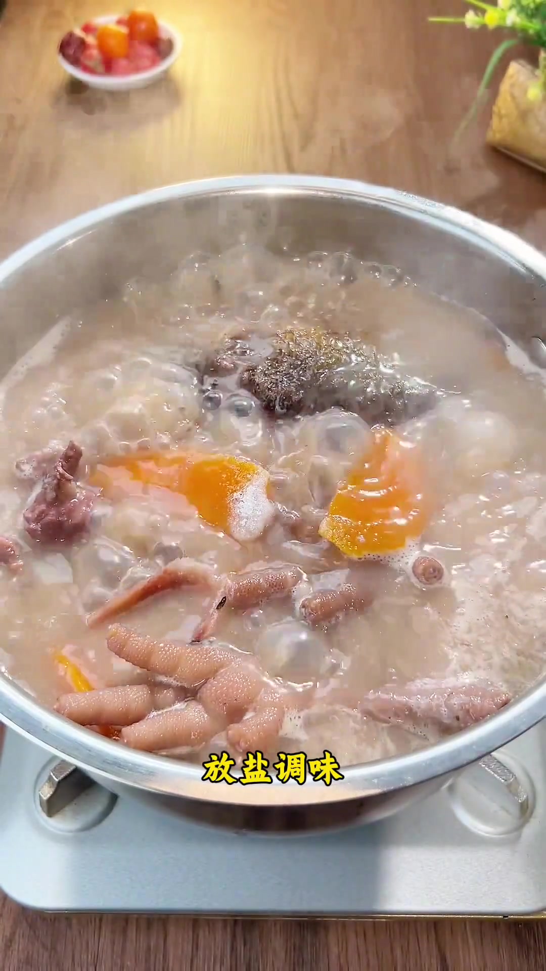 广东人爱喝的粉葛鲮鱼汤