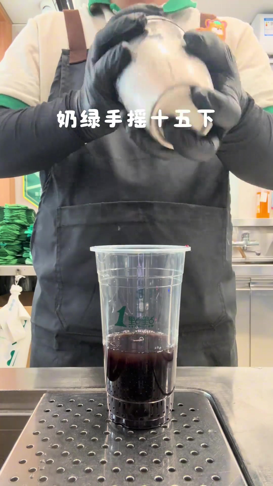 一点点新品蓝莓奶绿!加波霸去冰不另外加糖超好喝!