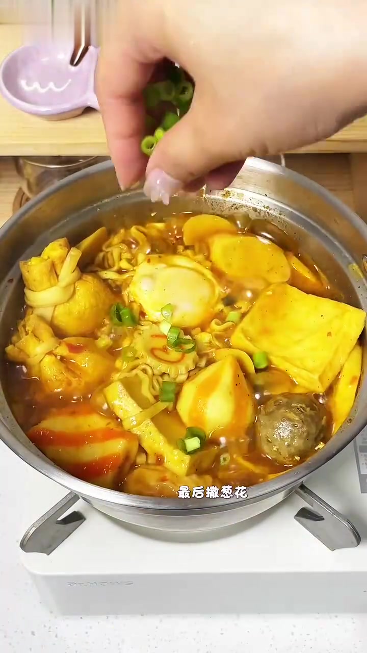 打工人的晚餐日记:咖喱泡面