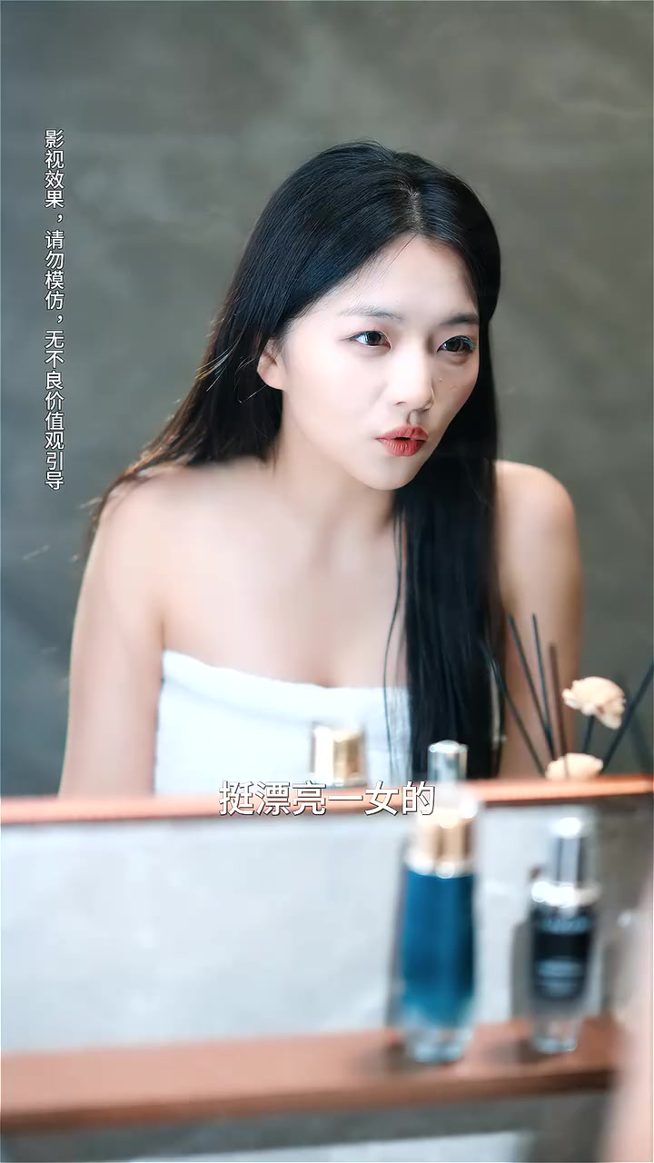 反派女配总在be路上 第2集