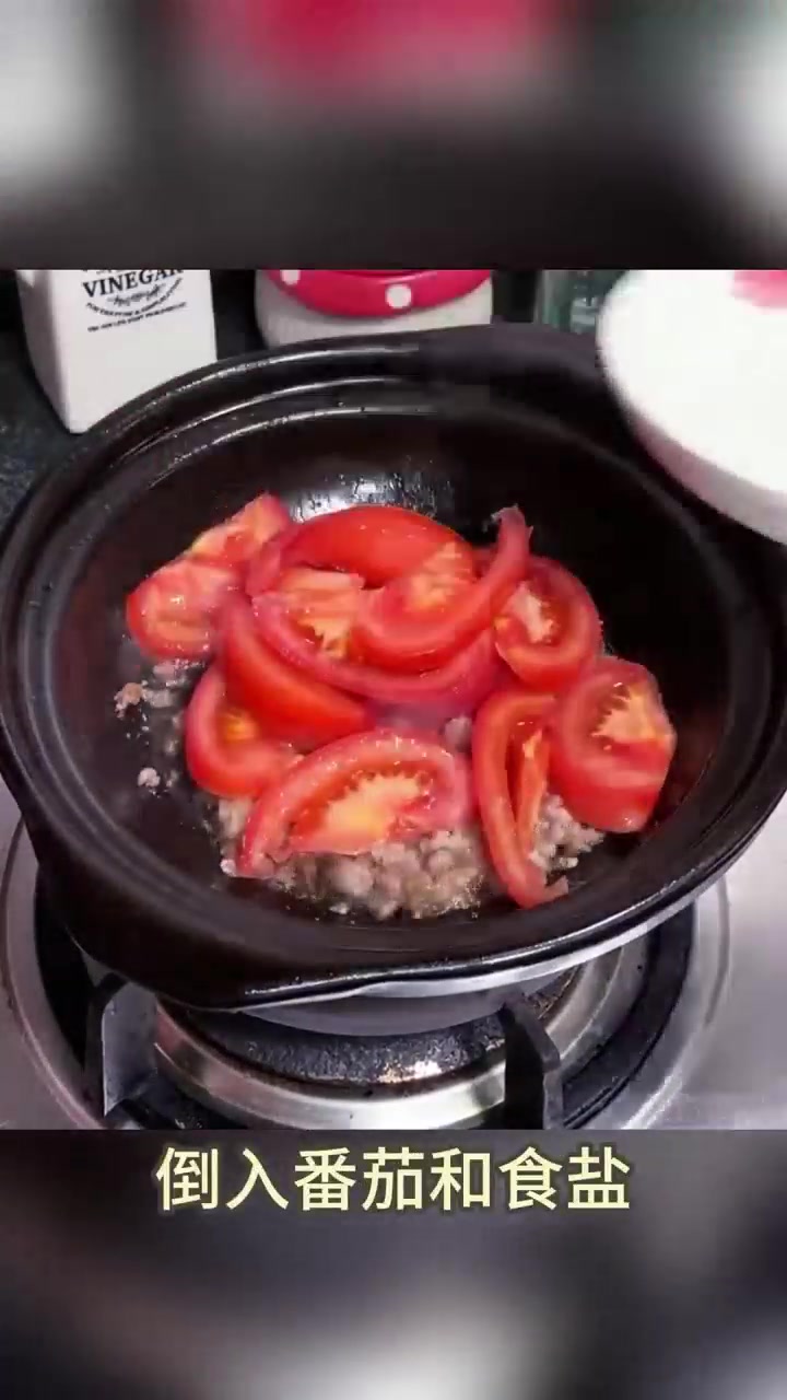 酸甜可口番茄鱼丸煲来啦