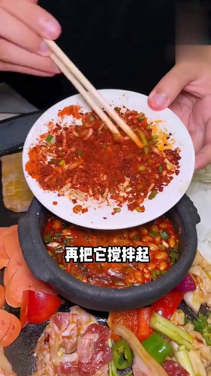 椒气十足，鲜辣清爽的新疆椒麻鸡，爽口又开胃！