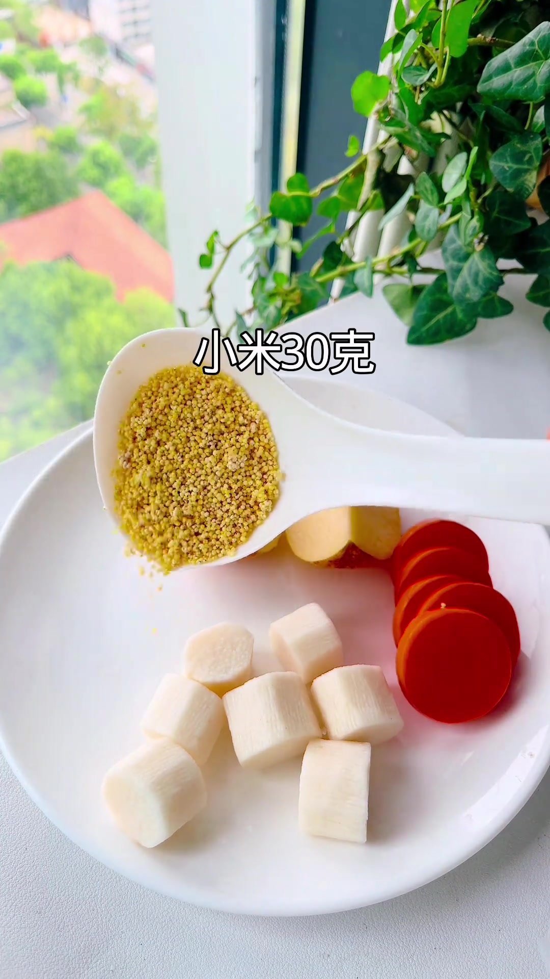 做法简单又营养养生食谱