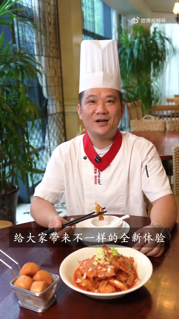 这次是舟山海鲜版“快乐堡”空投预警!当梭子蟹撞上甜辣灵魂酱汁,比汉堡还上头的香辣梭子蟹直接