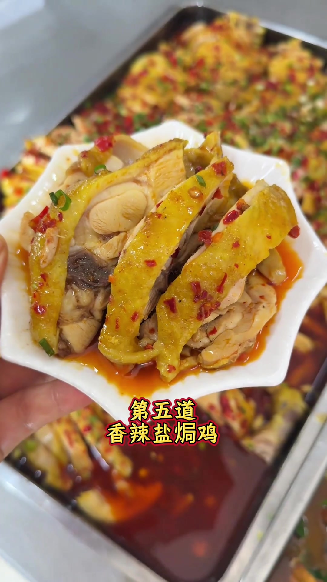 一周不重样菜品