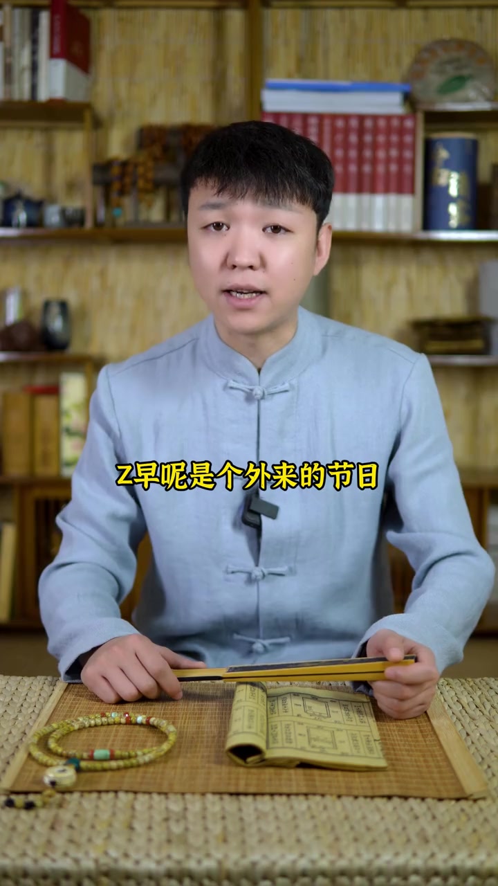 腊八粥，你喝对了吗？万物皆有源，万事皆有因啊