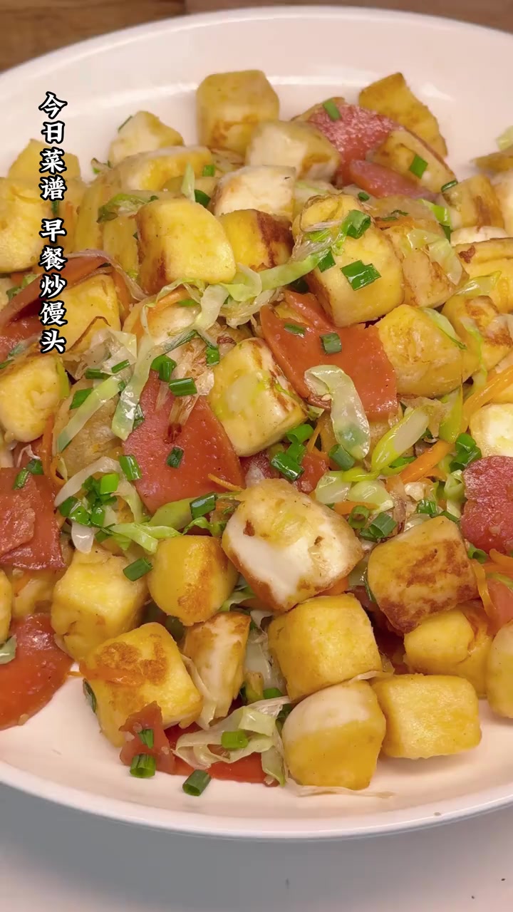 家里的剩馒头别扔，换种做法简单又好吃