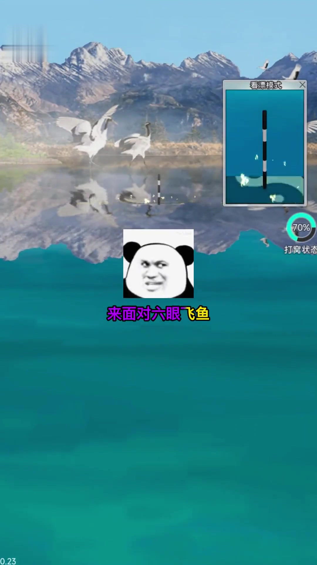 用歌声做饵钓罗非鱼你见过这钓鱼奇招吗?