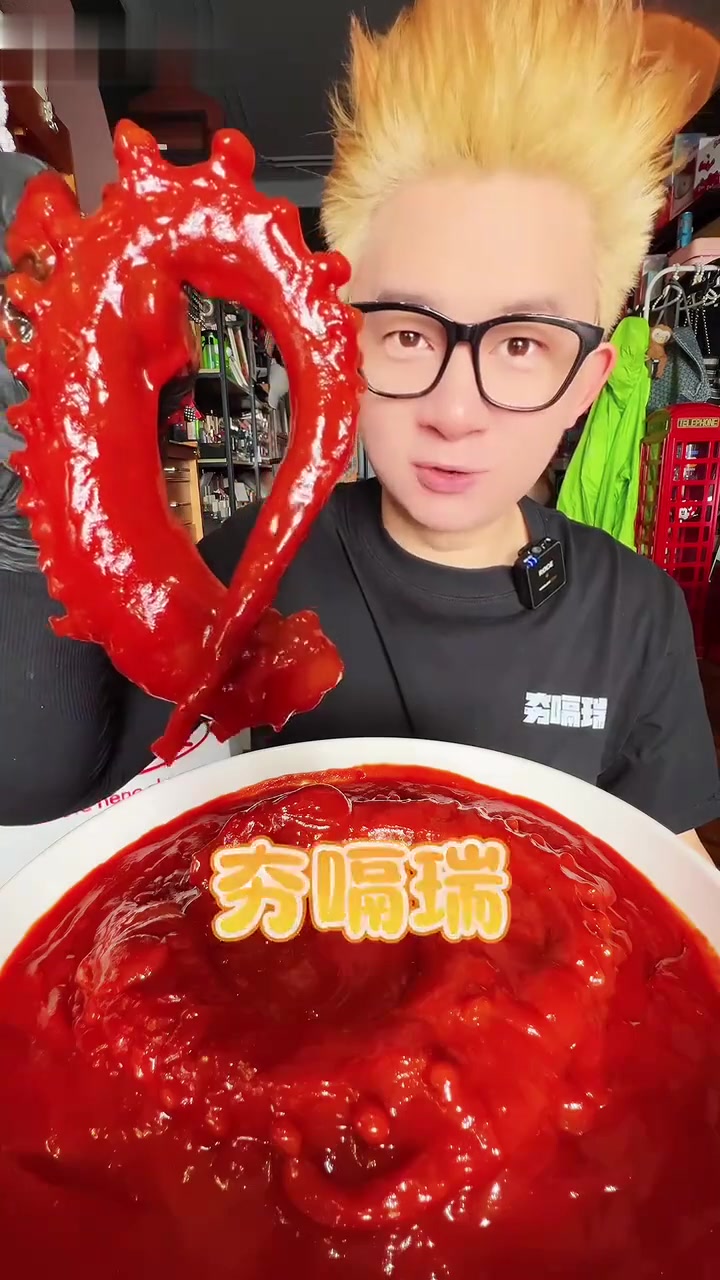 声控辣酱章鱼足,一点都不辣
