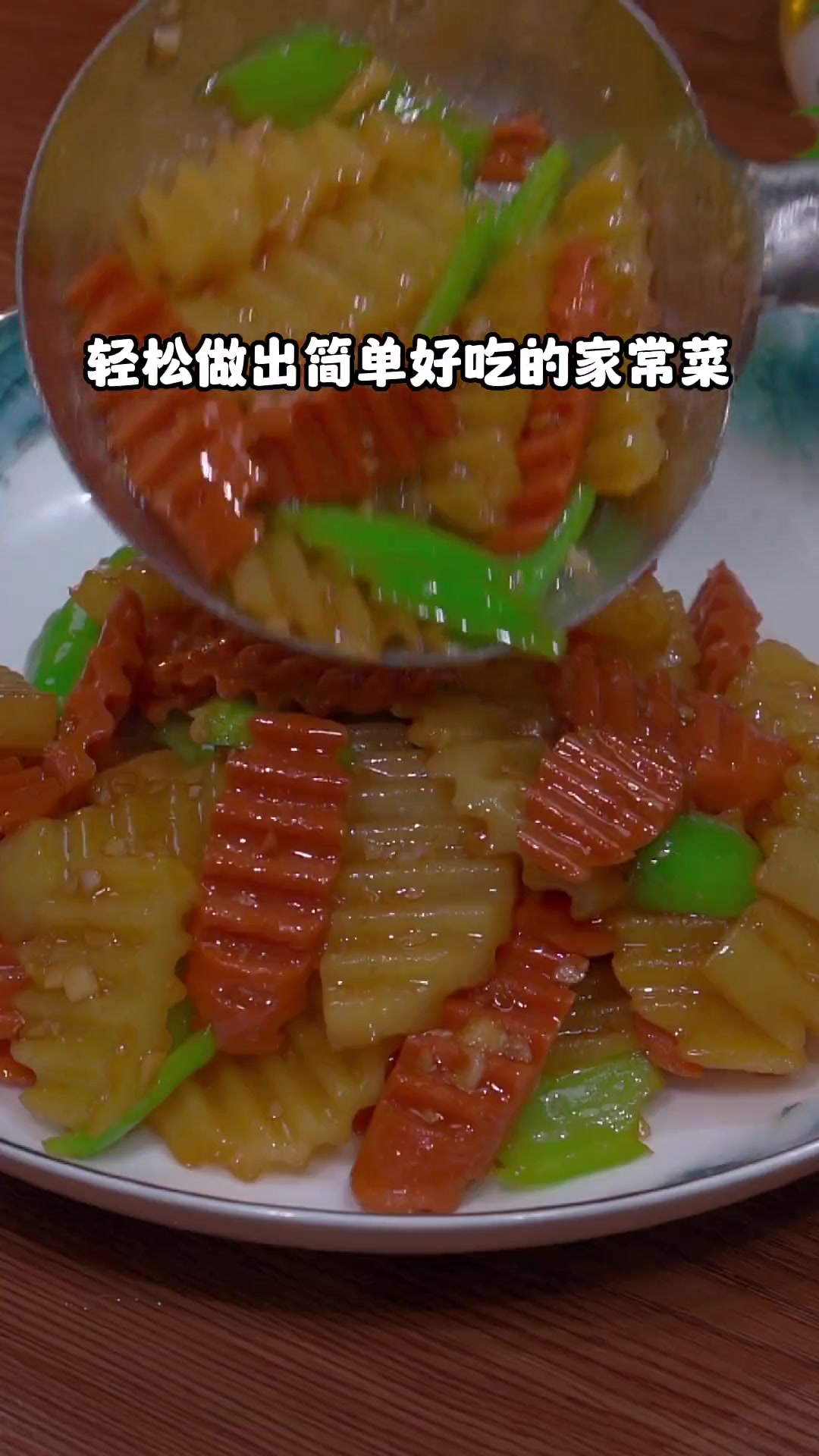 土豆炒火腿肠,简单做法轻松做出美味