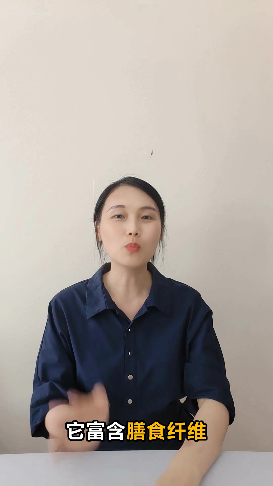 牛尾菜的神奇功效与作用你知道吗