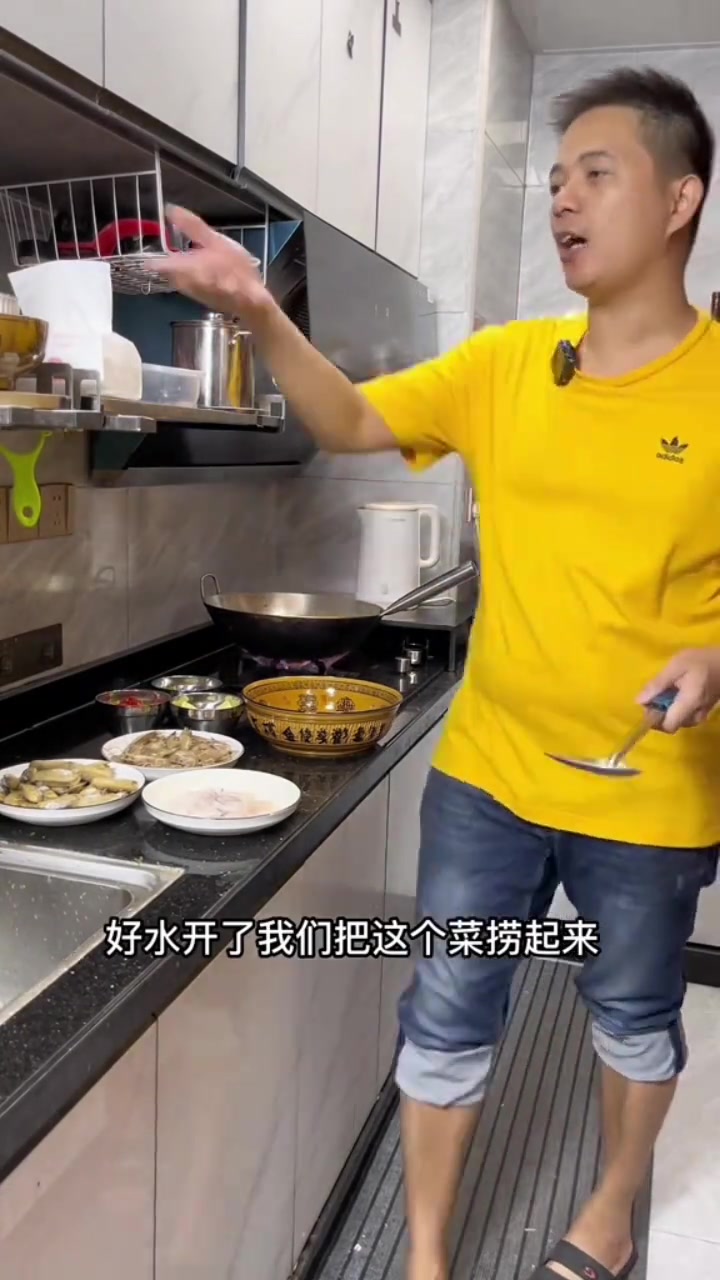 在家做水煮三鲜,简单又便宜不辣放心煮