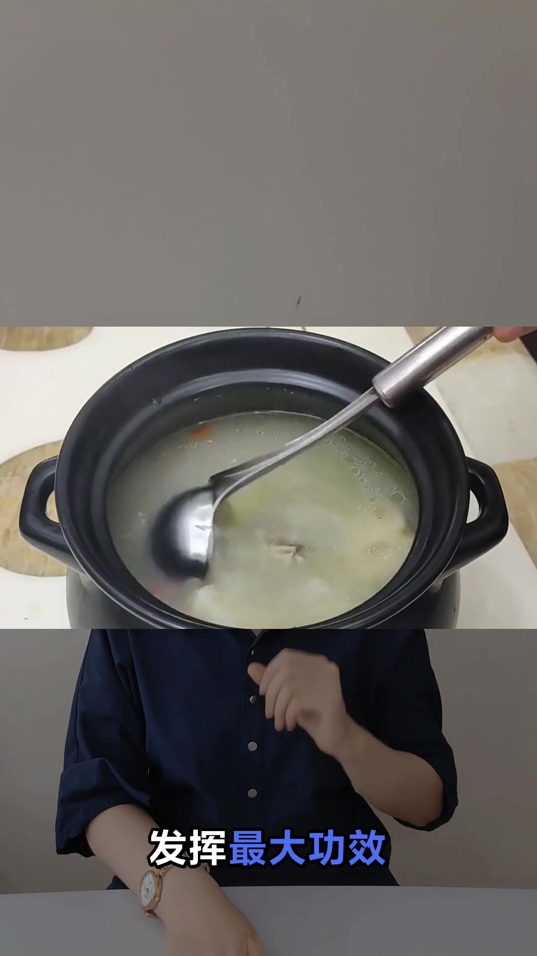 牛大力五指毛桃汤的神奇功效你知道吗