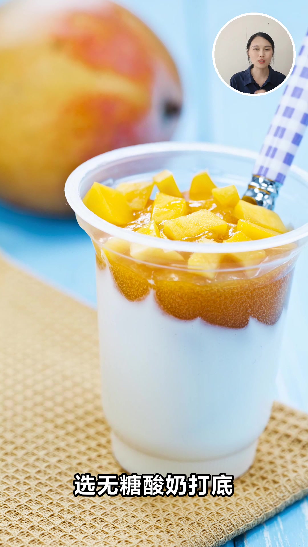 夏天早餐吃什么营养又开胃