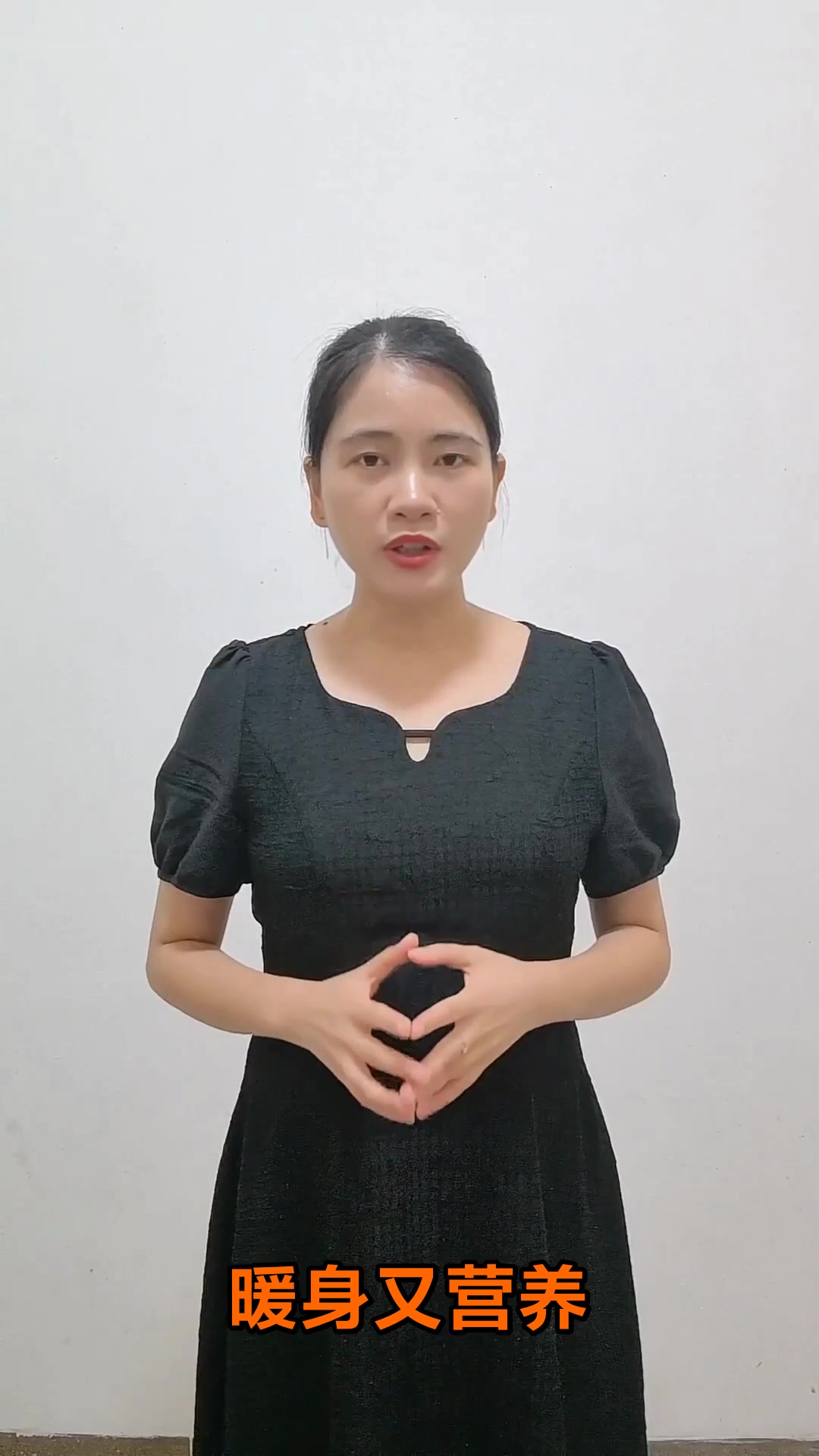 麻食菜的神奇功效与作用