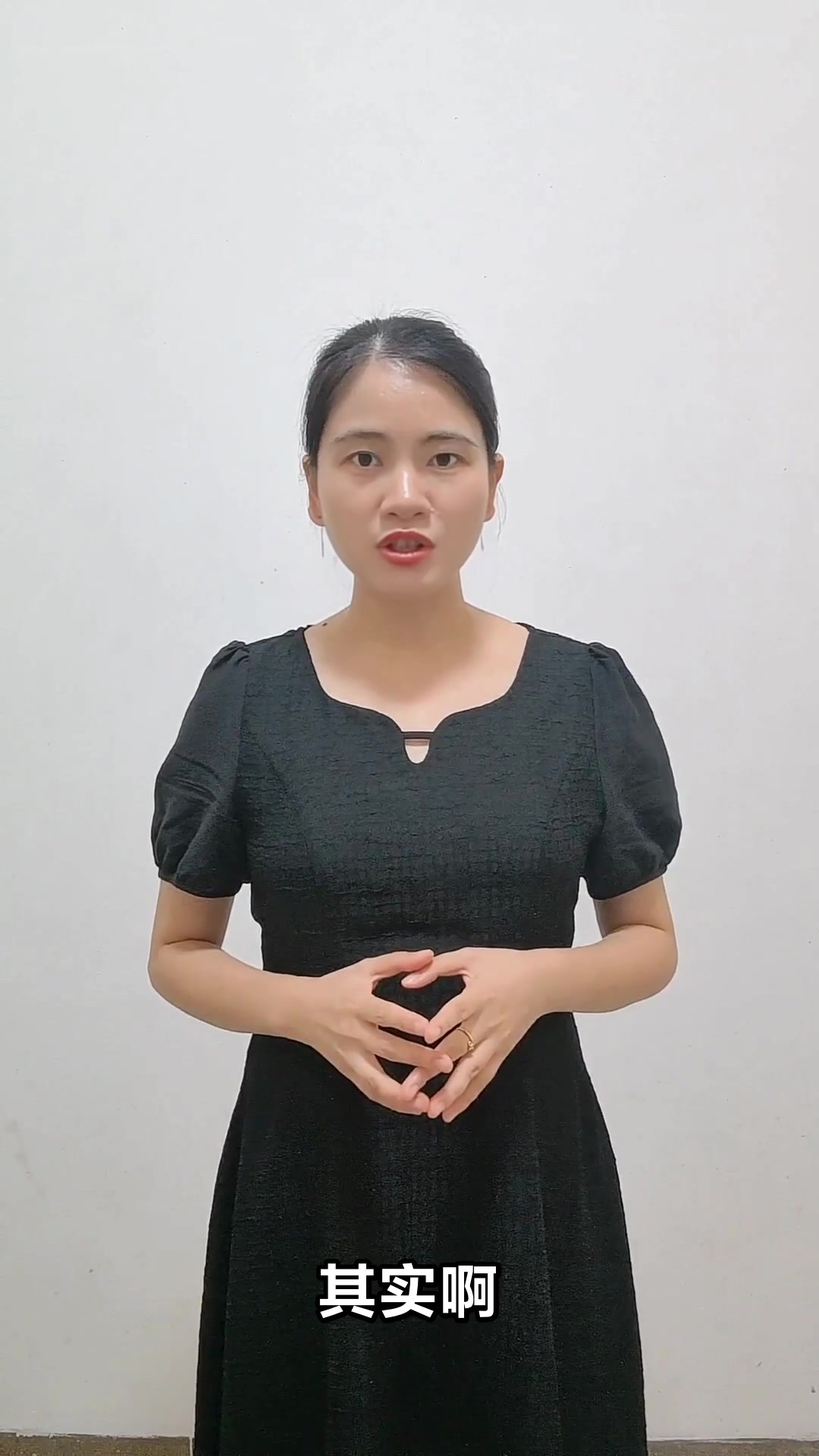 羊角菜的神奇功效与作用