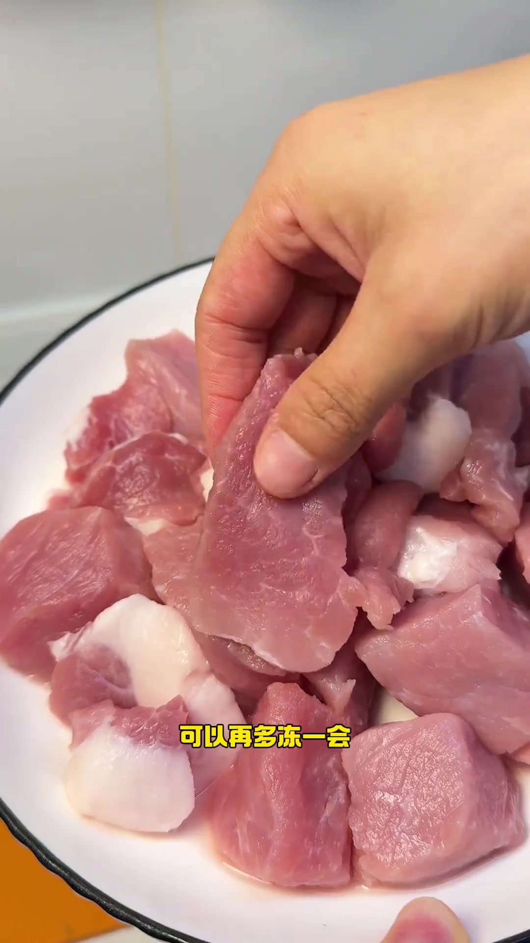 调四种口味馄饨馅，Q弹好吃，备早餐能多睡会