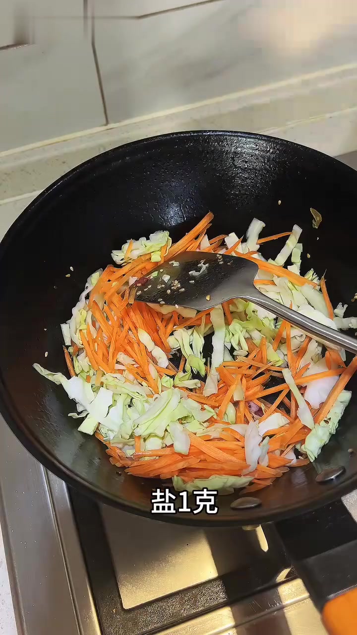 不到500大卡!超香韩式牛肉拌饭教程来啦!