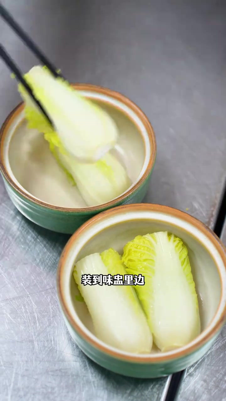 不辣的川菜—开水白菜，重点全在这口汤上！