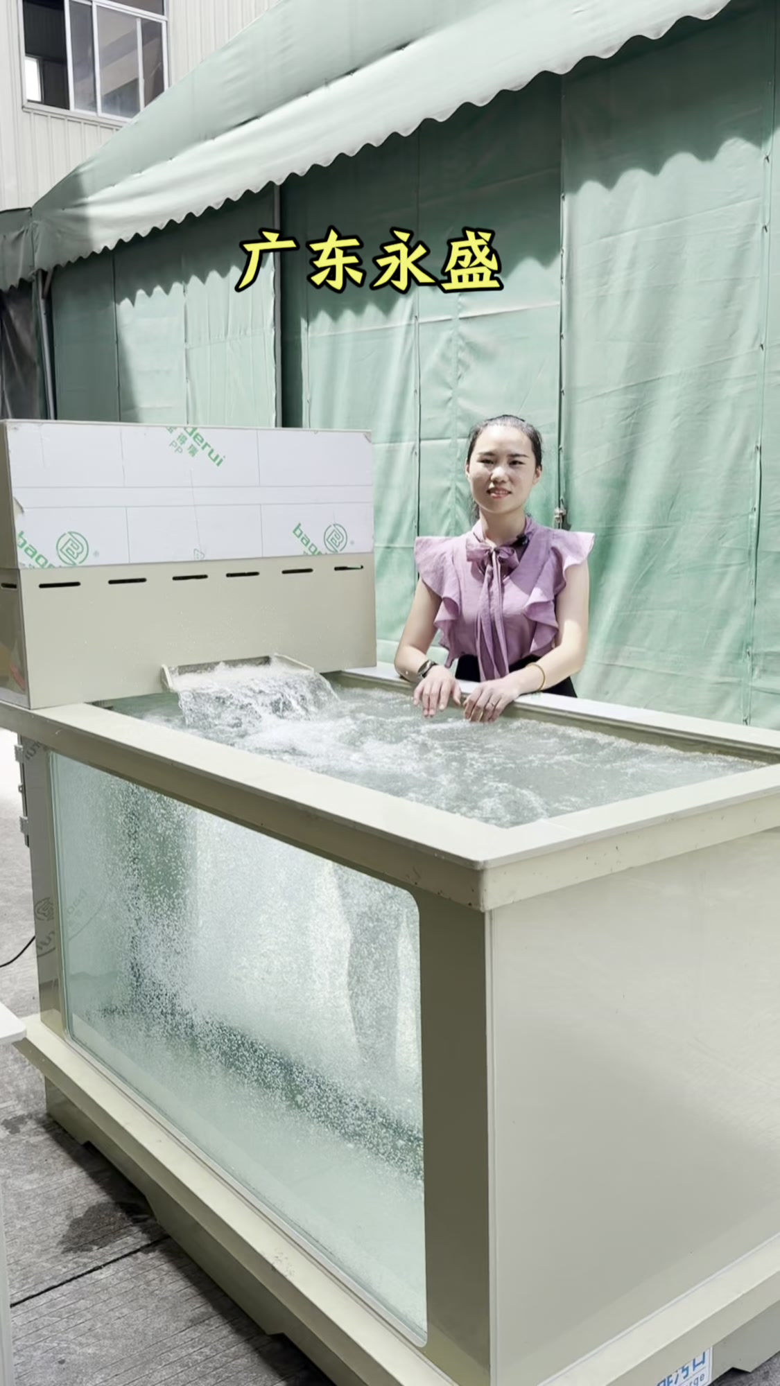 双玻璃迷你鱼池,有喜欢的吗?#庭院鱼池#支持定制各种款式及尺寸