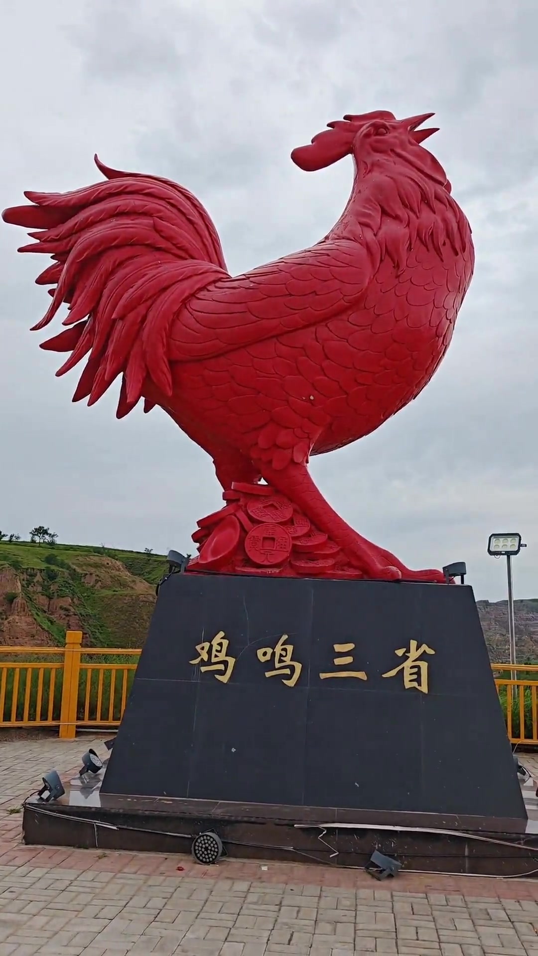 鄂尔多斯拍照打卡多龙泉牧场鸡鸣三省