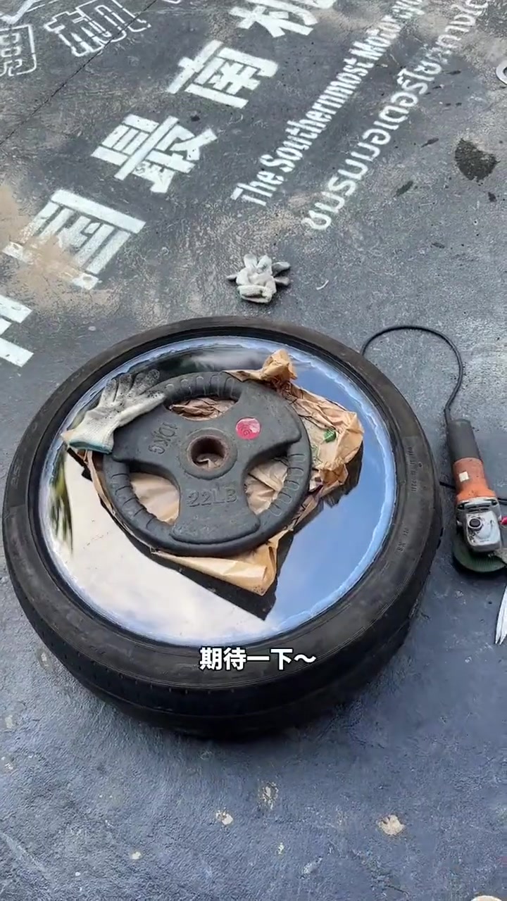 用废旧轮胎，手工打造一个机车元素的海底世界