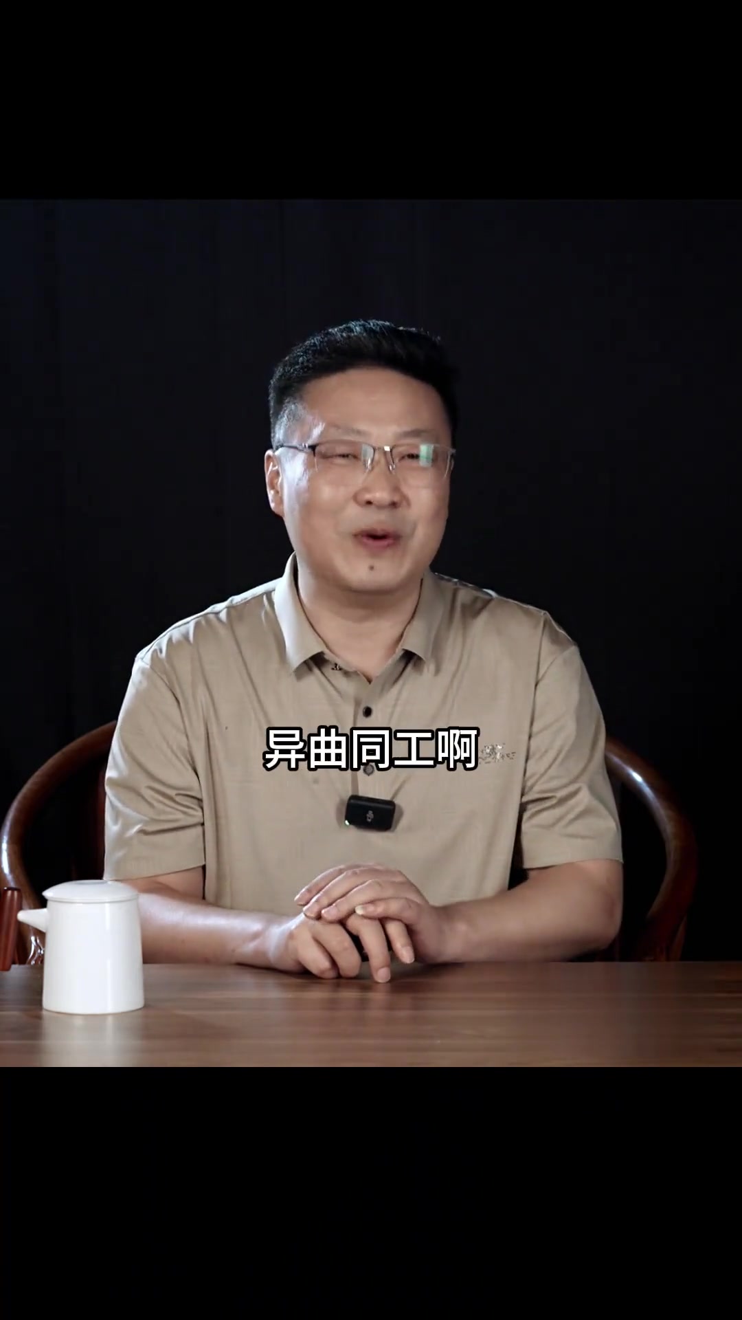 韭菜坪为何被誉为“东方普罗旺斯”？