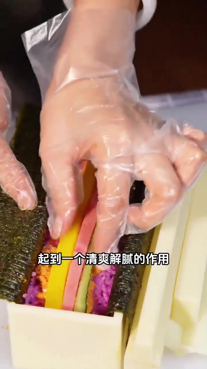 情人节专属爱心寿司教程,祝姐妹们情人节快乐!