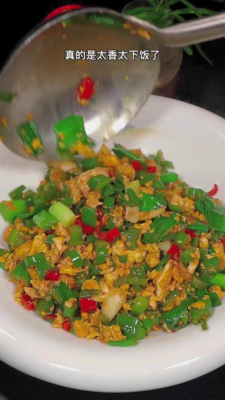 辣椒炒鸡蛋做法