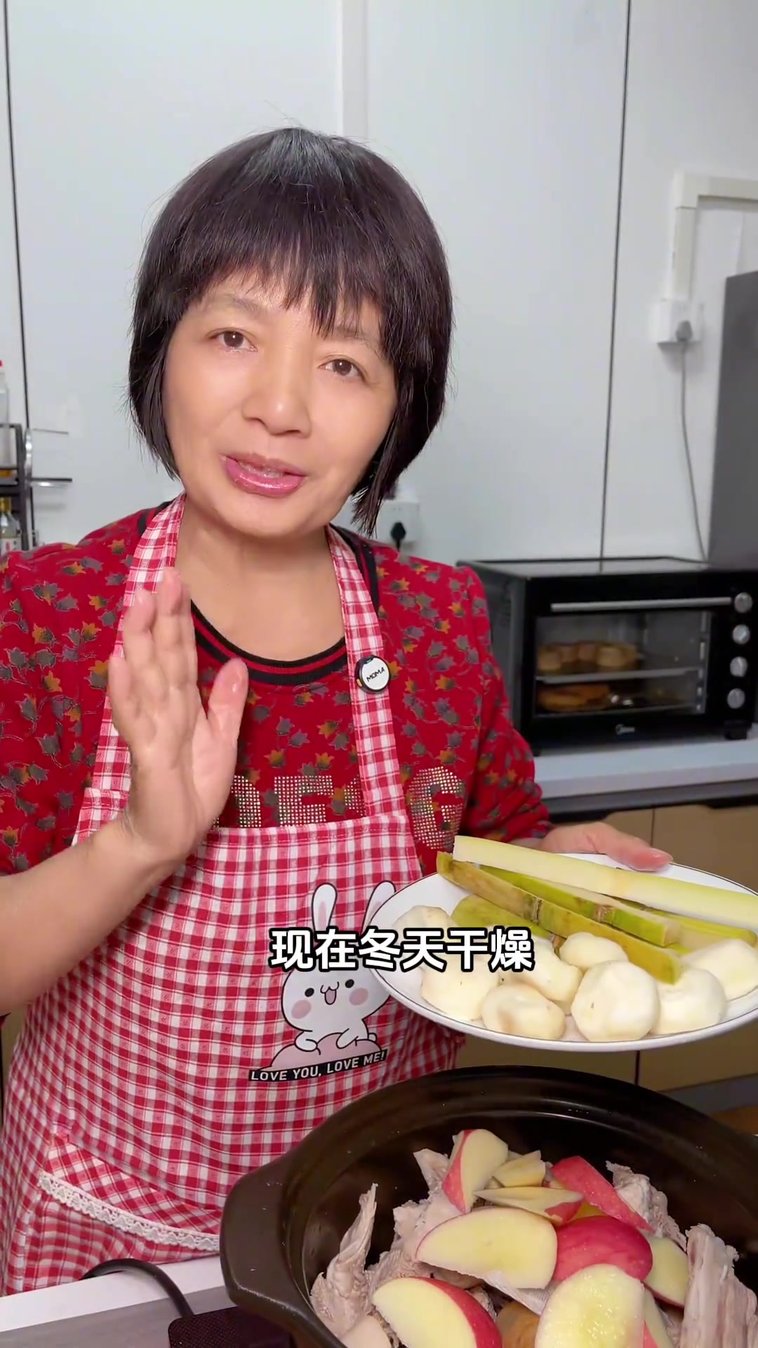 冬天到，清汤羊肉安排！茶楼秘藏添加物