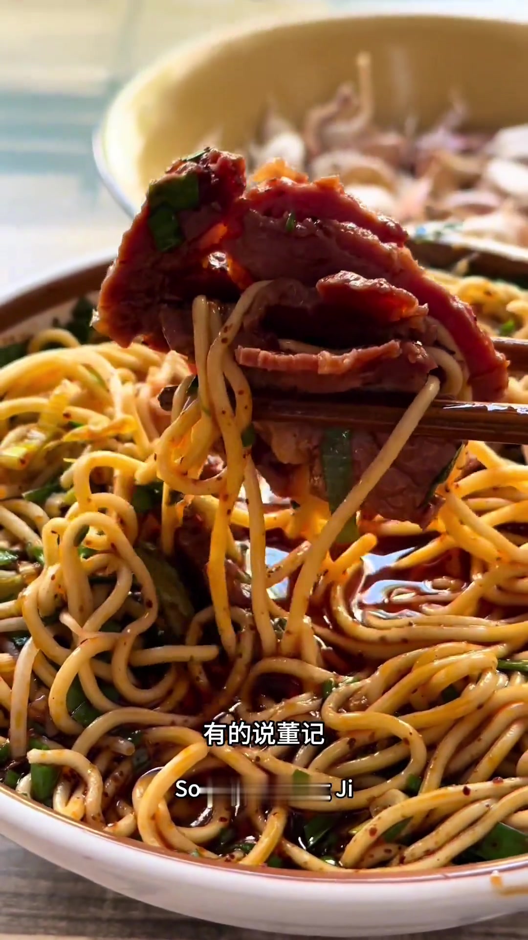 襄阳牛肉面超4000家,哪家好吃?这家避坑!