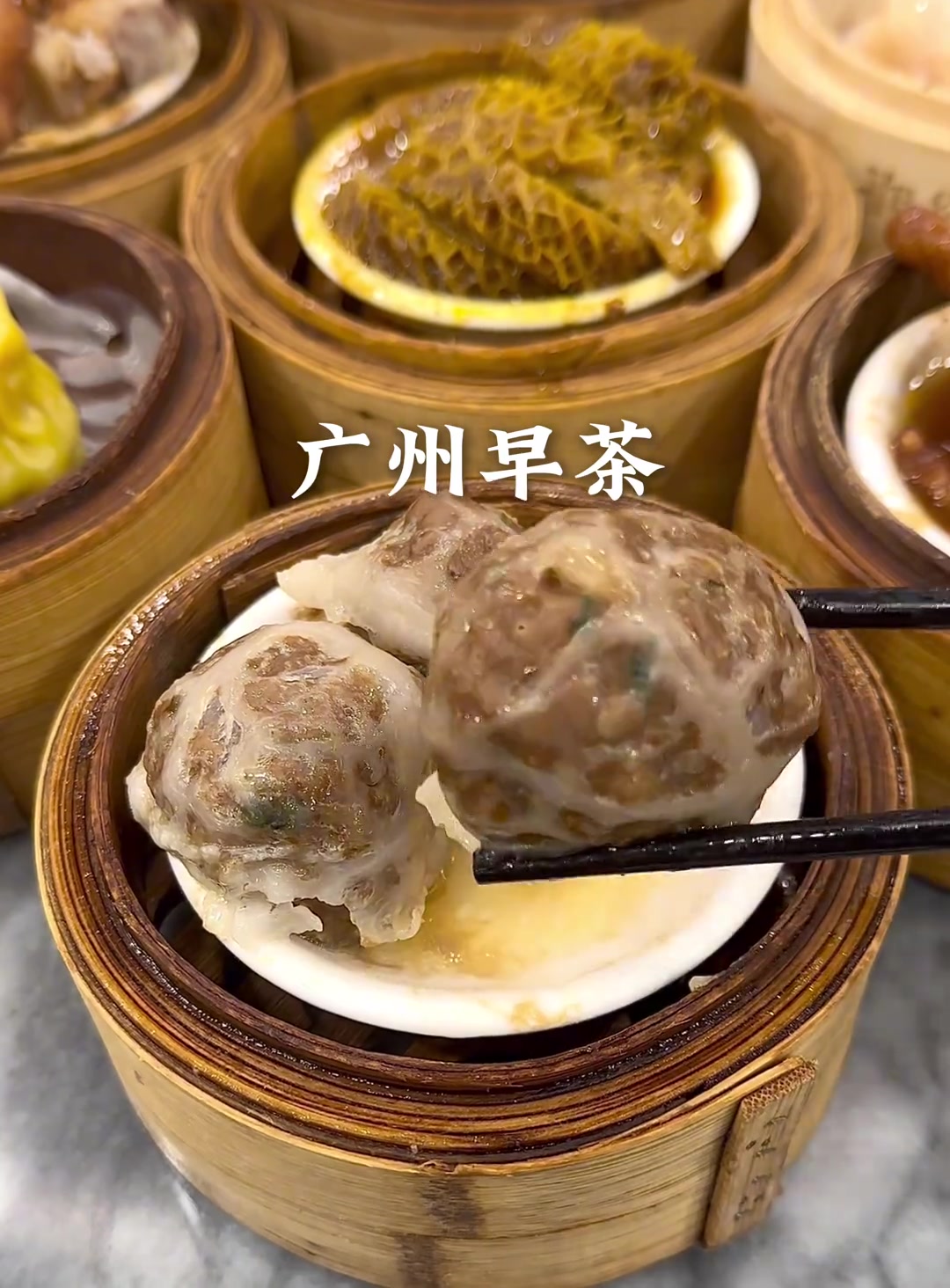 食于广州,味在顺德
