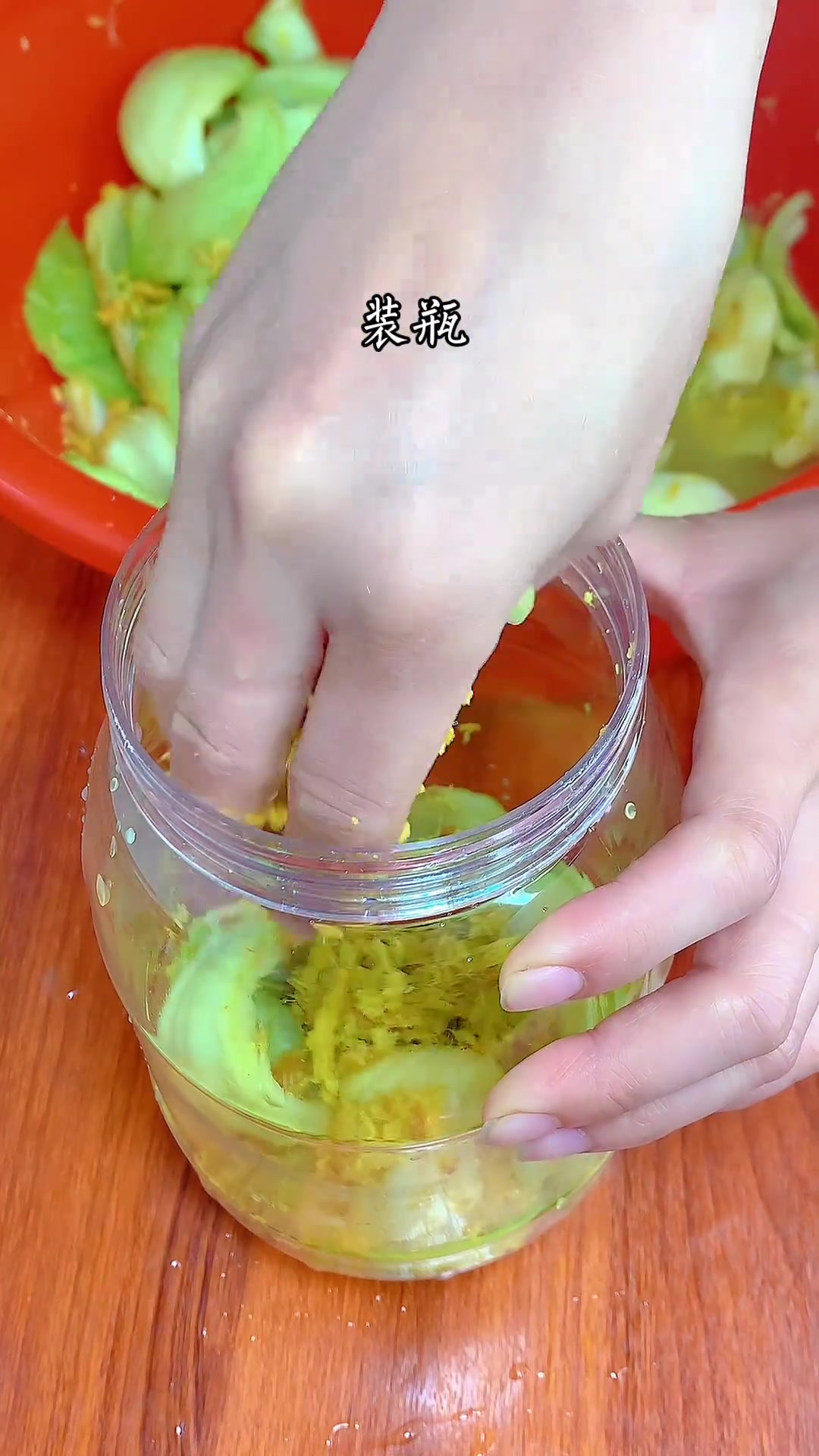 分享潮汕经典杂咸南姜咸菜的做法